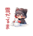 黒猫耳パーカーくんの冬★癒し（個別スタンプ：20）