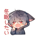 黒猫耳パーカーくんの冬★癒し（個別スタンプ：21）