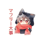 黒猫耳パーカーくんの冬★癒し（個別スタンプ：22）