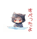 黒猫耳パーカーくんの冬★癒し（個別スタンプ：30）