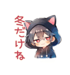 黒猫耳パーカーくんの冬★癒し（個別スタンプ：35）