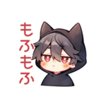 黒猫耳パーカーくんの冬★癒し（個別スタンプ：39）