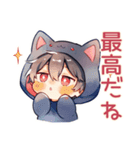 黒猫耳パーカーくんの冬★癒し（個別スタンプ：40）