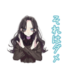 しっかり者な女子♡毎日使える（個別スタンプ：12）