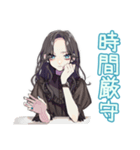 しっかり者な女子♡毎日使える（個別スタンプ：13）