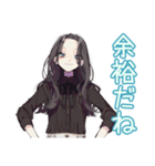 しっかり者な女子♡毎日使える（個別スタンプ：22）