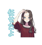 しっかり者な女子♡毎日使える（個別スタンプ：27）