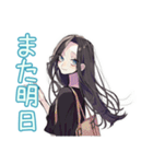 しっかり者な女子♡毎日使える（個別スタンプ：28）