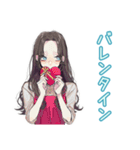 しっかり者な女子♡毎日使える（個別スタンプ：38）