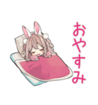 うさぎ彼女♡一年中使える毎日（個別スタンプ：3）