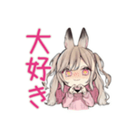 うさぎ彼女♡一年中使える毎日（個別スタンプ：4）