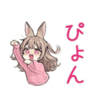 うさぎ彼女♡一年中使える毎日（個別スタンプ：5）