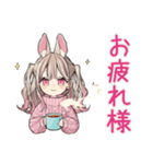 うさぎ彼女♡一年中使える毎日（個別スタンプ：8）