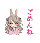 うさぎ彼女♡一年中使える毎日（個別スタンプ：10）