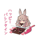 うさぎ彼女♡一年中使える毎日（個別スタンプ：13）