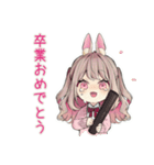 うさぎ彼女♡一年中使える毎日（個別スタンプ：14）