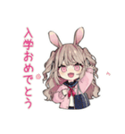 うさぎ彼女♡一年中使える毎日（個別スタンプ：15）