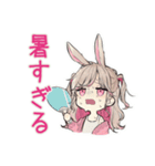 うさぎ彼女♡一年中使える毎日（個別スタンプ：17）