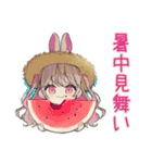 うさぎ彼女♡一年中使える毎日（個別スタンプ：18）