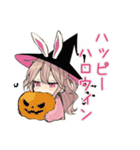 うさぎ彼女♡一年中使える毎日（個別スタンプ：21）