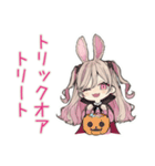 うさぎ彼女♡一年中使える毎日（個別スタンプ：22）