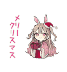 うさぎ彼女♡一年中使える毎日（個別スタンプ：23）