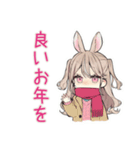 うさぎ彼女♡一年中使える毎日（個別スタンプ：24）