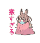 うさぎ彼女♡一年中使える毎日（個別スタンプ：25）