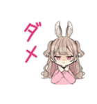 うさぎ彼女♡一年中使える毎日（個別スタンプ：28）