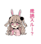 うさぎ彼女♡一年中使える毎日（個別スタンプ：29）