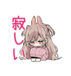 うさぎ彼女♡一年中使える毎日（個別スタンプ：31）