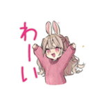 うさぎ彼女♡一年中使える毎日（個別スタンプ：32）