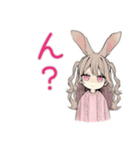 うさぎ彼女♡一年中使える毎日（個別スタンプ：35）