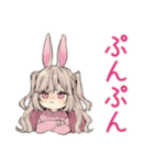 うさぎ彼女♡一年中使える毎日（個別スタンプ：36）
