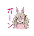 うさぎ彼女♡一年中使える毎日（個別スタンプ：37）