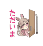 うさぎ彼女♡一年中使える毎日（個別スタンプ：40）