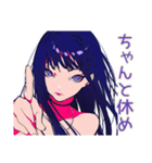 クールギャルの気遣い★韓国オンニ風（個別スタンプ：1）