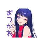 クールギャルの気遣い★韓国オンニ風（個別スタンプ：3）