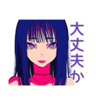 クールギャルの気遣い★韓国オンニ風（個別スタンプ：5）