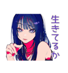 クールギャルの気遣い★韓国オンニ風（個別スタンプ：6）