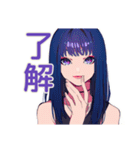 クールギャルの気遣い★韓国オンニ風（個別スタンプ：7）