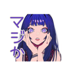 クールギャルの気遣い★韓国オンニ風（個別スタンプ：8）