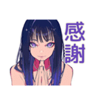 クールギャルの気遣い★韓国オンニ風（個別スタンプ：11）