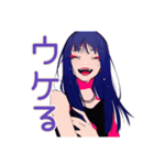 クールギャルの気遣い★韓国オンニ風（個別スタンプ：13）