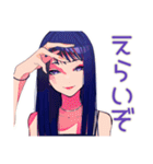 クールギャルの気遣い★韓国オンニ風（個別スタンプ：14）