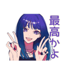 クールギャルの気遣い★韓国オンニ風（個別スタンプ：15）