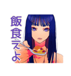 クールギャルの気遣い★韓国オンニ風（個別スタンプ：17）