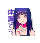 クールギャルの気遣い★韓国オンニ風（個別スタンプ：18）