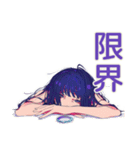 クールギャルの気遣い★韓国オンニ風（個別スタンプ：21）