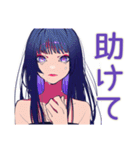 クールギャルの気遣い★韓国オンニ風（個別スタンプ：22）